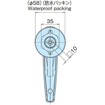 二重ロックL型防水ハンドル ホシモト