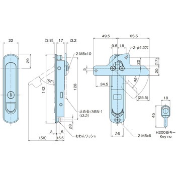 平面ハンドル ホシモト