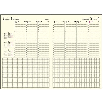 22 アポイントダイアリーノートタイプ A5 バーチカル オレンジ ダイゴー 手帳本体 通販モノタロウ E8155