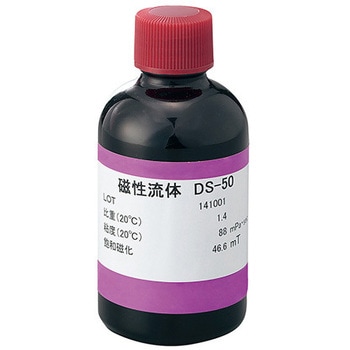 磁性流体 50mL 二六製作所