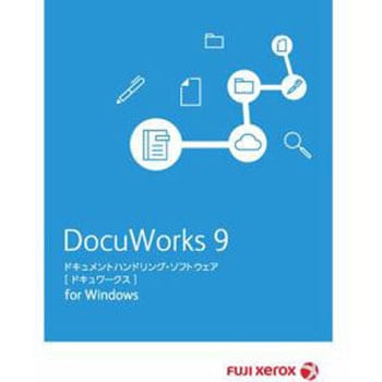 DocuWorks9ライセンス認証版(トレイ2同梱