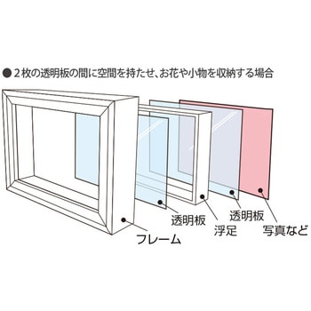 アンティークBOX2L 1001CA 万丈