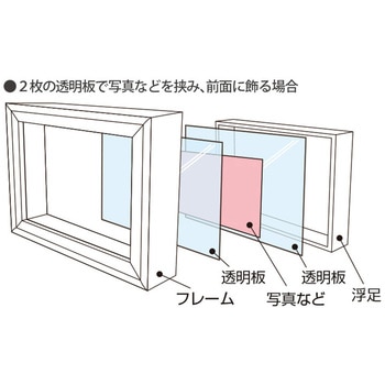 アンティークBOX2L 1001CA 万丈