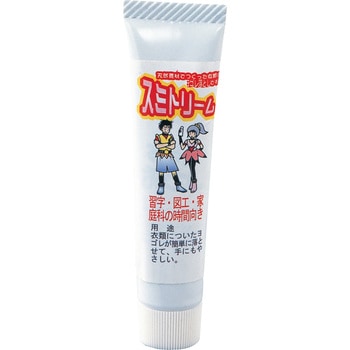 スミトリーム(墨おとし) 12g 墨運堂