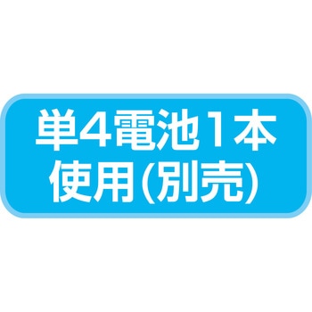 ペン立て時計(小物入れ付) アーテック[学校教材・教育玩具]
