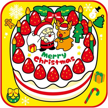 クリスマスタオルハンカチ クリスマスケーキ アーテック[学校教材・教育玩具]