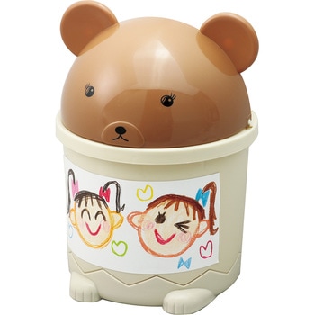 アニマルごみ箱(クマ) アーテック(学校教材・教育玩具)