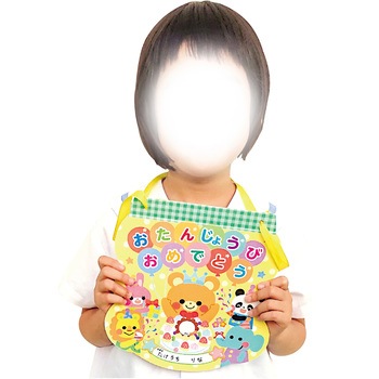 おたんじょうびカード(おかしパーティ) アーテック[学校教材・教育玩具]
