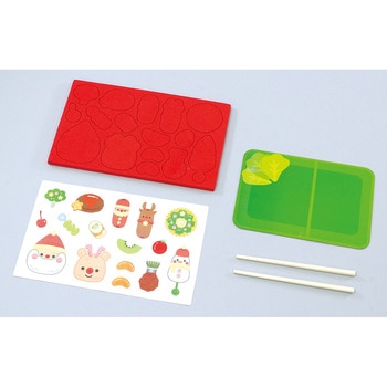 クリスマスお弁当づくり アーテック(学校教材・教育玩具)