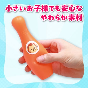 7165 なかよしボーリングセット 1セット アーテック(学校教材