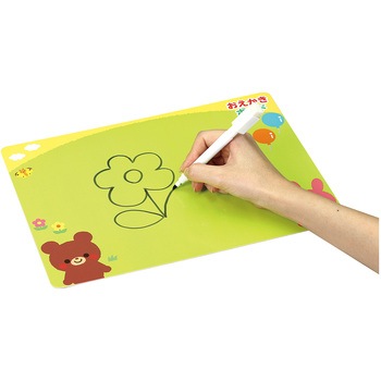 かいてけせる あいうえお練習ボード アーテック(学校教材・教育玩具)
