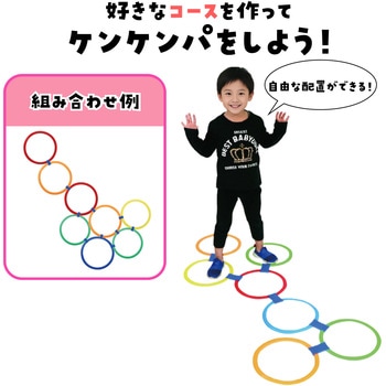 ケンケンパリング アーテック[学校教材・教育玩具]