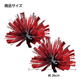 らくらくチアポンポン アーテック(学校教材・教育玩具)