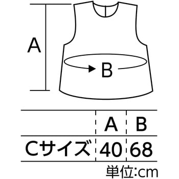 ソフトサテンシャツ アーテック(学校教材・教育玩具)