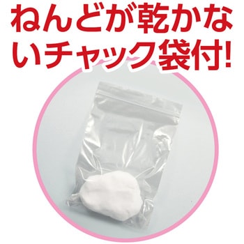 モデリングライト 粘土工場