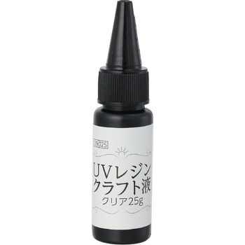 UVレジン クリア25g アーテック(学校教材・教育玩具)