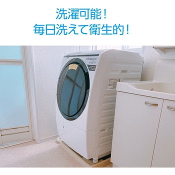 給食帽 アーテック(学校教材・教育玩具)