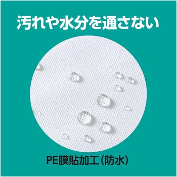 使い捨てシーツ 白 10枚入 アーテック(学校教材・教育玩具)
