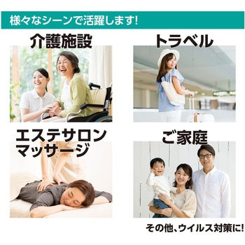 使い捨てシーツ 白 10枚入 アーテック(学校教材・教育玩具)