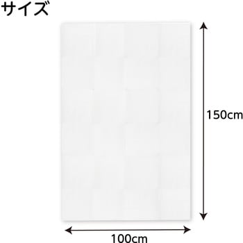 使い捨てシーツ 白 10枚入 アーテック[学校教材・教育玩具]