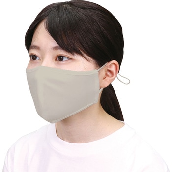 ひんやりUVカットマスク ライトグレー 3枚入 アーテック[学校教材・教育玩具]