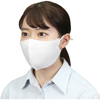 アーテックエアマスク 大人用フリーサイズ 2枚入 ホワイト アーテック[学校教材・教育玩具]