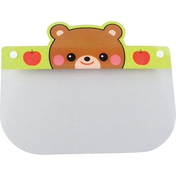 かわいいどうぶつフェイスシールド(子供用) アーテック(学校教材・教育玩具)