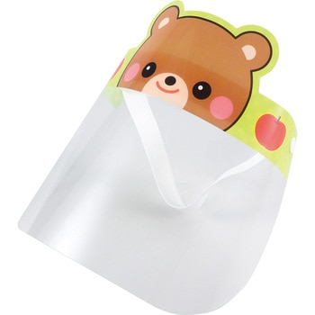 かわいいどうぶつフェイスシールド(子供用) アーテック(学校教材・教育玩具)