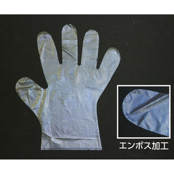 販売特注 ARTEC 【30個セット(100枚×30個)】 大人用ビニール手袋 水色