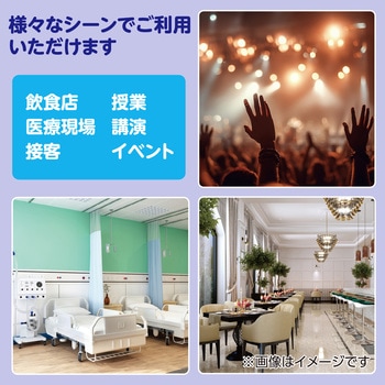 クリアシート・フェイスシールド(10枚組) アーテック[学校教材・教育玩具]