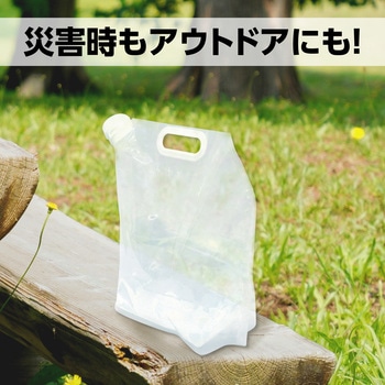 非常用給水袋 5L アーテック(学校教材・教育玩具)
