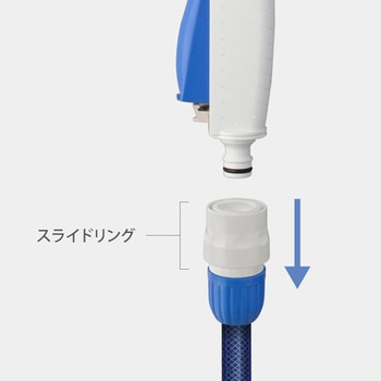 ロングノズルS タカギ