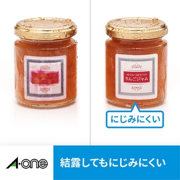 ラベルシール[インクジェット]超耐水光沢紙 エーワン