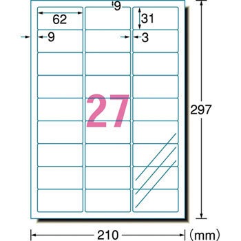 ラベルシール インクジェット 超耐水タイプ光沢フィルム 透明 やや乳白色 1冊 3シート エーワン 通販サイトmonotaro
