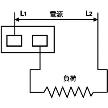 EA4L ロバートショウサーモスタット 1個 坂口電熱 【通販サイトMonotaRO】