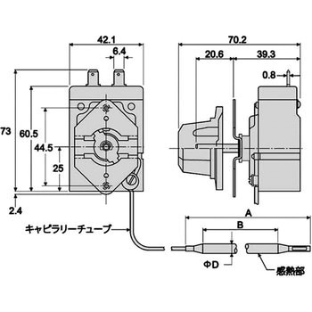 EA19P ロバートショウサーモスタット 1個 坂口電熱 【通販サイトMonotaRO】