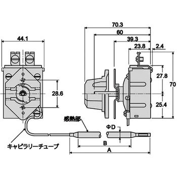 B10L1 ロバートショウサーモスタット 1個 坂口電熱 【通販サイトMonotaRO】