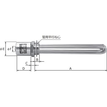 【水加熱用】SUSプラグヒーター(SOP型) 坂口電熱