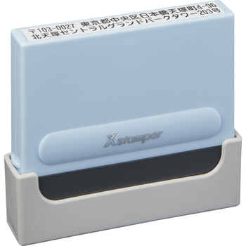 XH-0860C3/MO ��s��0860�� ���[���I�[�_�[�� �V���`�n�^ ��ʃT�C�Y8�~60mm 70762338