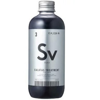 カラタス トリートメントヒートケア ストリアル