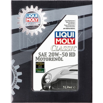 クラシックモーターオイル SAE 20W-50 LIQUI MOLY
