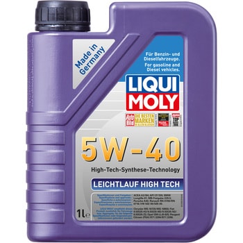 ライヒトラウフハイテック 5W-40 LIQUI MOLY
