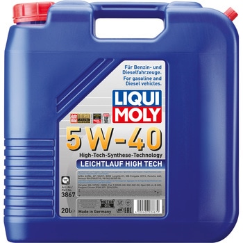 ライヒトラウフハイテック 5W-40 LIQUI MOLY