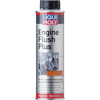 エンジンフラッシュプラス LIQUI MOLY