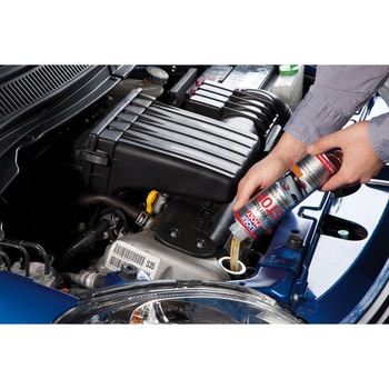 オイルスモークストップ LIQUI MOLY