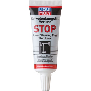 パワーステアリングオイルストップリーク LIQUI MOLY