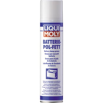 バッテリークランプグリーススプレー LIQUI MOLY