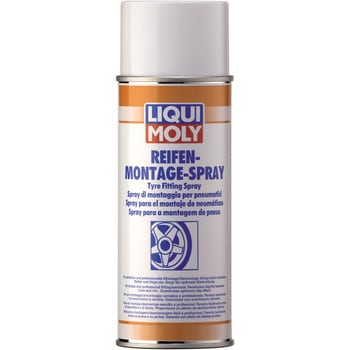 1658 ^CtBbeBOXv[ LIQUI MOLY 70769293