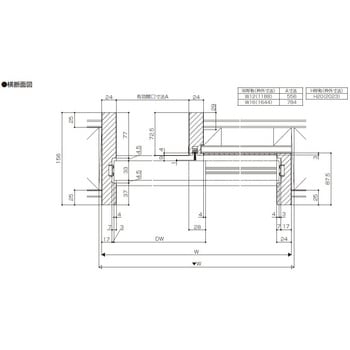 セルフィールラインⅢ内装ドア 片引戸 標準タイプ 3方枠 トステム(LIXIL)