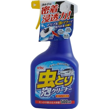 22068 虫取り泡クリーナー トリガー500 1本(500mL) 古河薬品工業